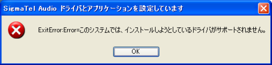 R171789-3.PNG