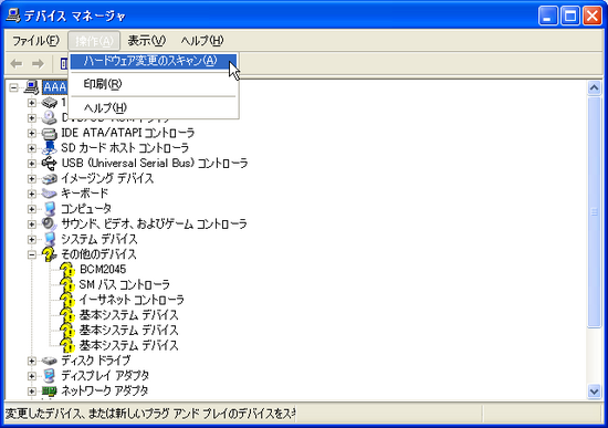 R171789-4.png