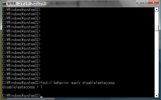 disablelastaccess-01.png