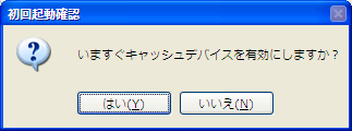 eboostr-12.png