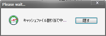 eboostr-15.png