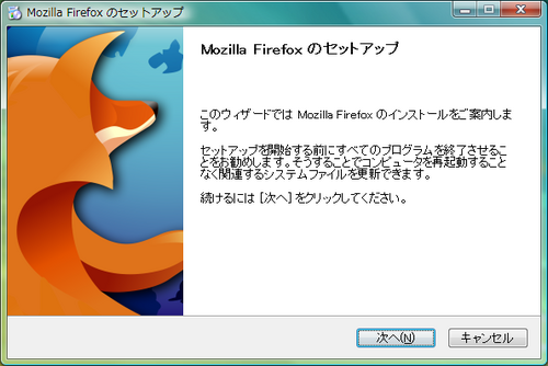 firefox1.png