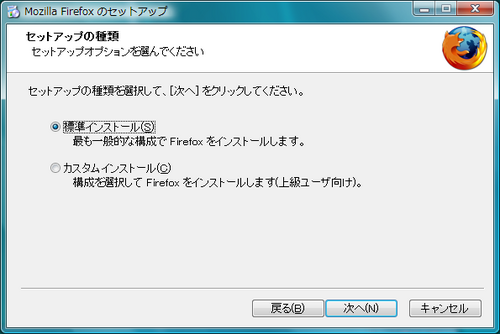firefox3.png