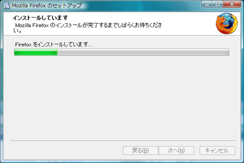firefox4.png