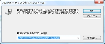 forceware162.22_11.jpg