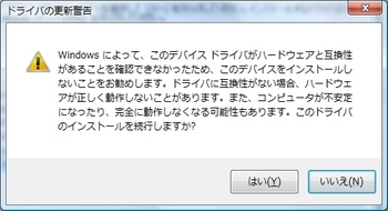 forceware162.22_13.jpg