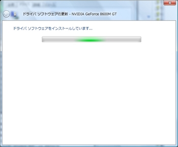 forceware162.22_14.jpg