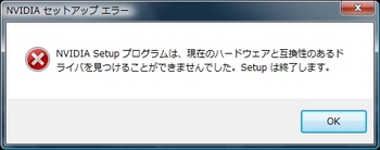 forceware162.22_6.jpg