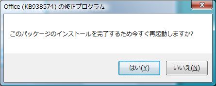 ime6.jpg