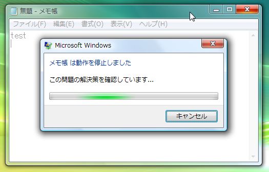 ime7.jpg