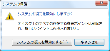 recoverypoint-02.png