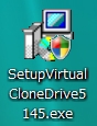 virtualclonedrive1.jpg
