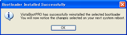 vistaboorpro-11.PNG