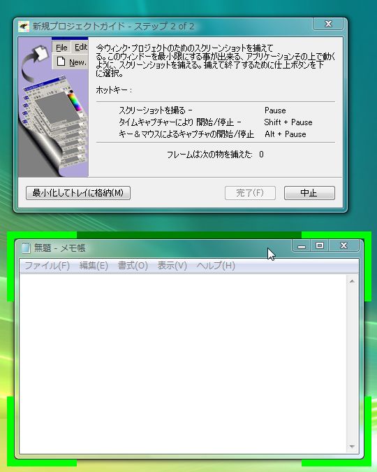 wink13.jpg