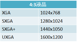 wuxga9-2.png