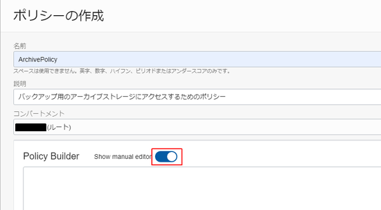 GroupUser.25.png