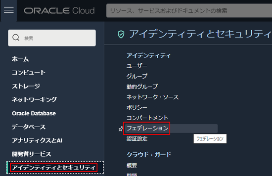 GroupUser.32.png