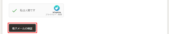 OracleAccount.22.png