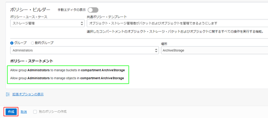 Storage.45.png